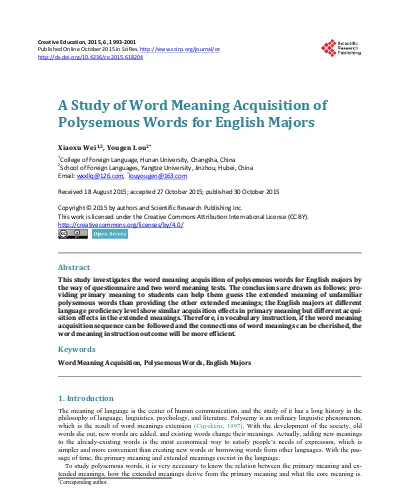 polysemous words for english majors